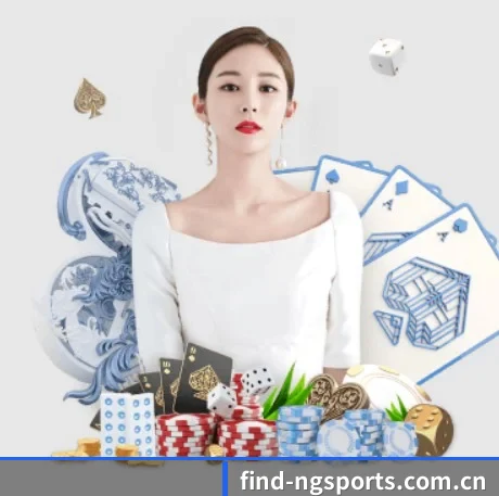 ng体育官网 APP